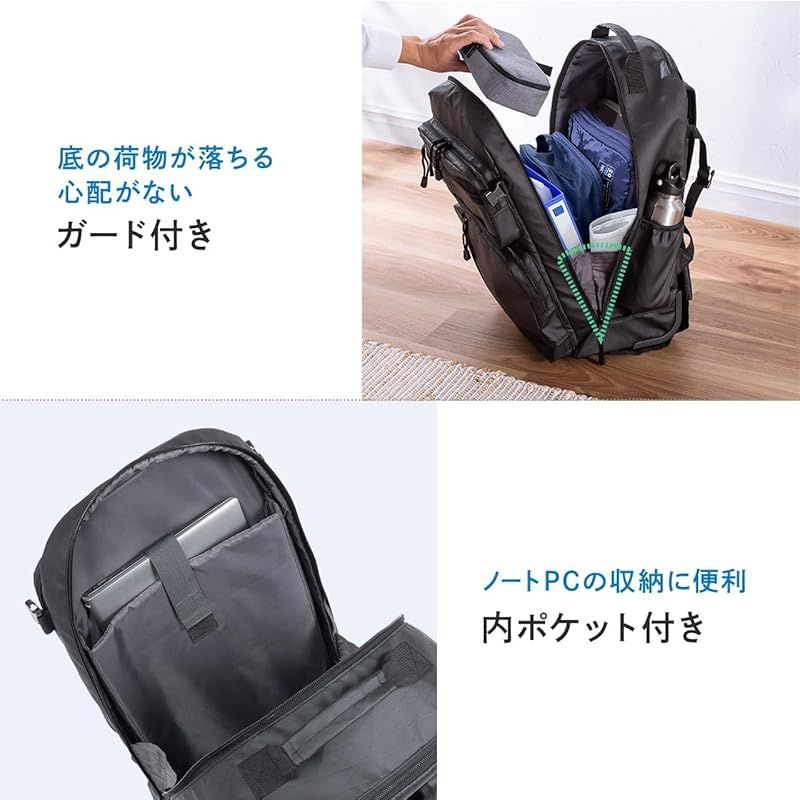 キャスター付き 2～3泊