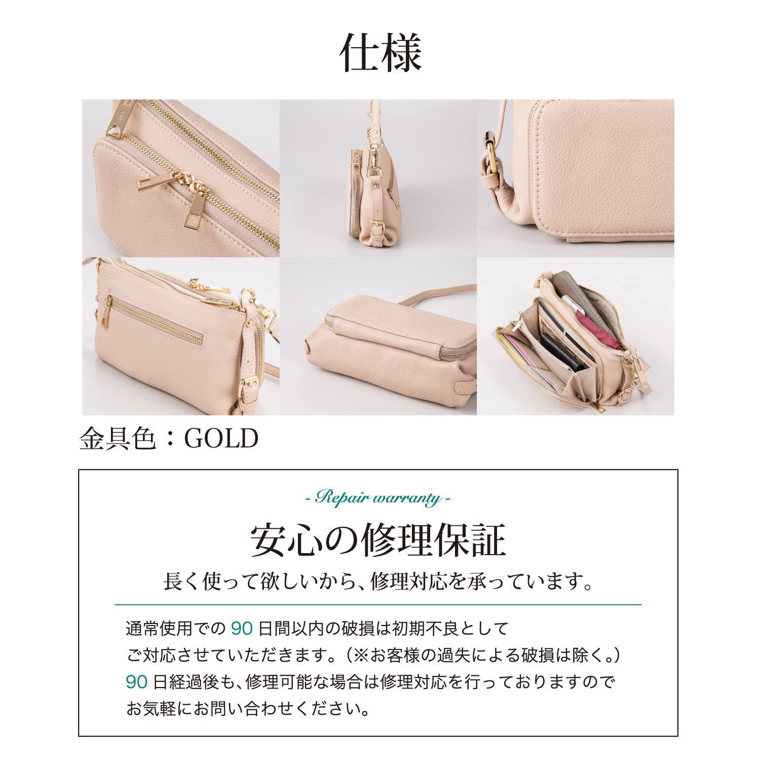 イマイバッグ] QUAY お財布 ショルダー お財布ポシェット ウォレット