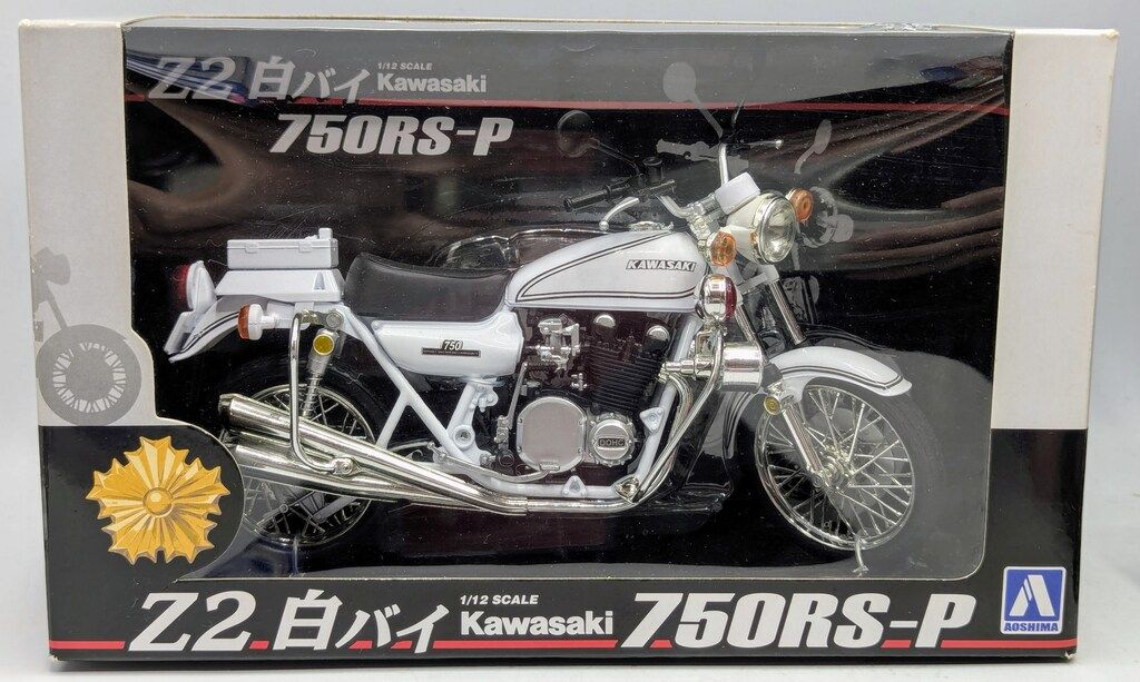 アオシマ 1/12完成品バイクシリーズ Kawasaki 750RS-P (Z2白バイ