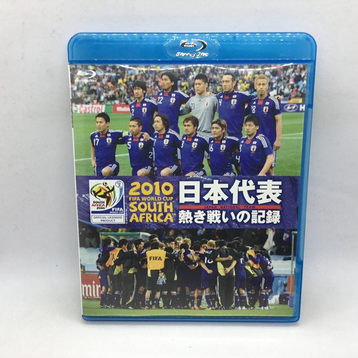 【中古】 2010　FIFA　ワールドカップ　南アフリカ　オフィシャルBlu-ray　スペイン代表　栄光への軌跡/Ｂｌｕ-ｒａｙ　Ｄｉｓｃ/KIXE-4 Amazon.co.jp: 2010 FIFA ワールドカップ 南アフリカ