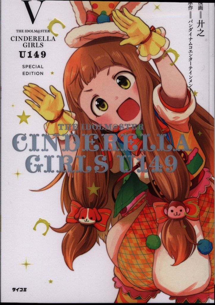 EDITION 88 | 【Tales of 30th ANNIVERSARY ART展】 本日より