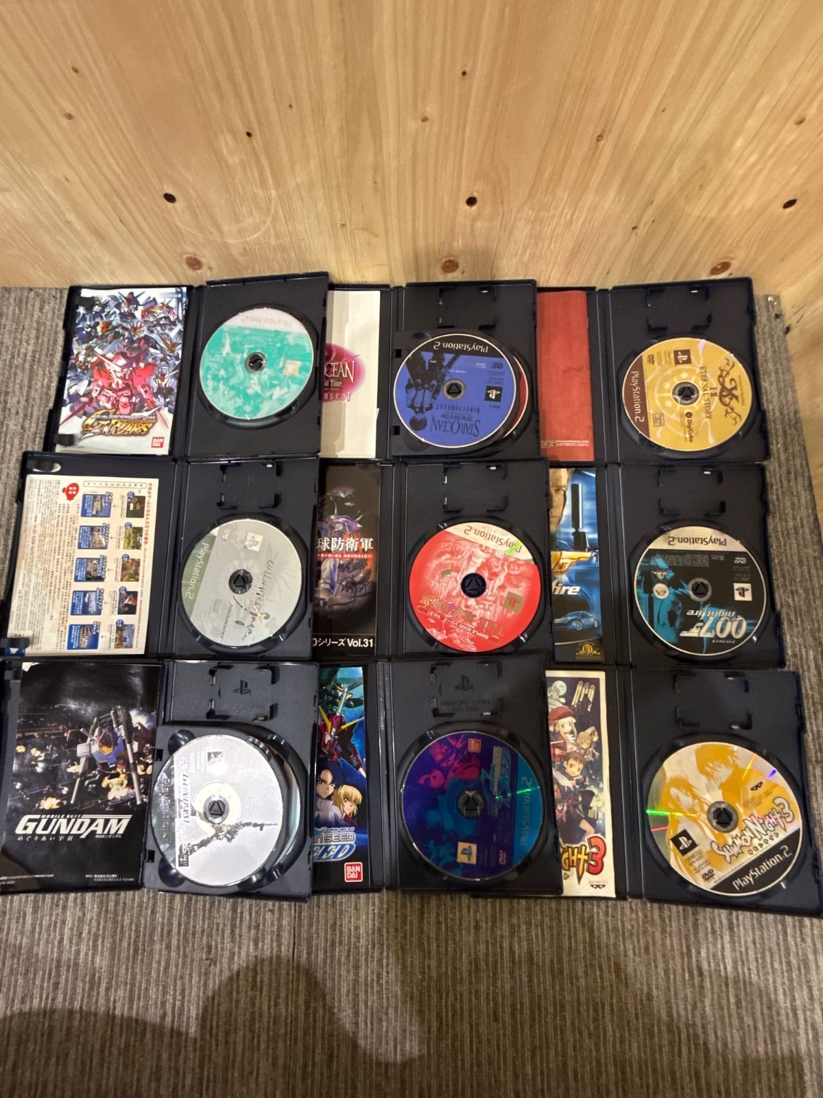 SGM PlayStation2
