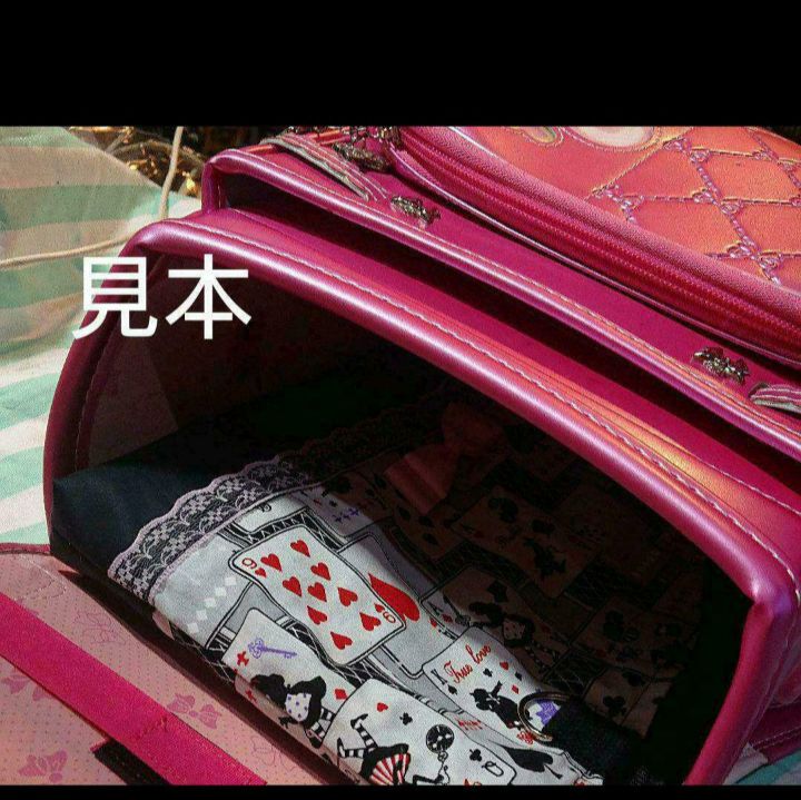 さくらんぼ 花柄 チェックタブレット入れ iPad入れ 小学校 女子