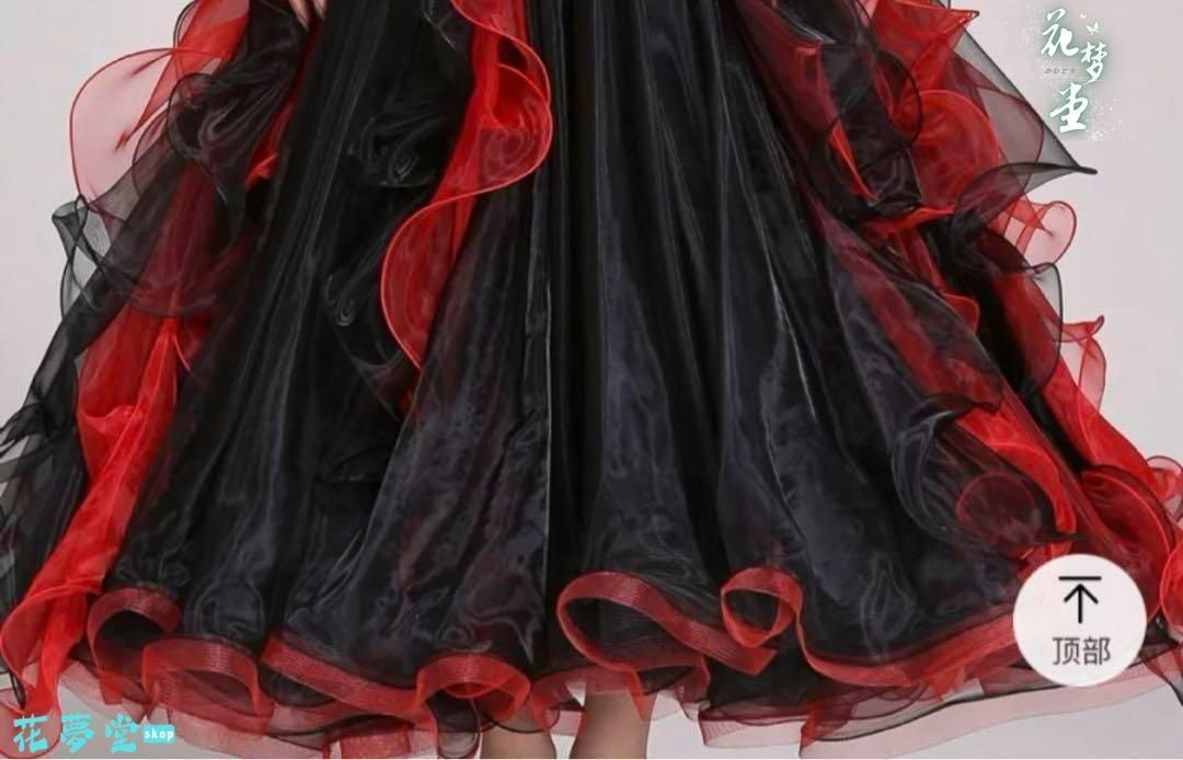 25年新作 新品未使用社交ダンス 大きい裾 赤黒 豪華競技着