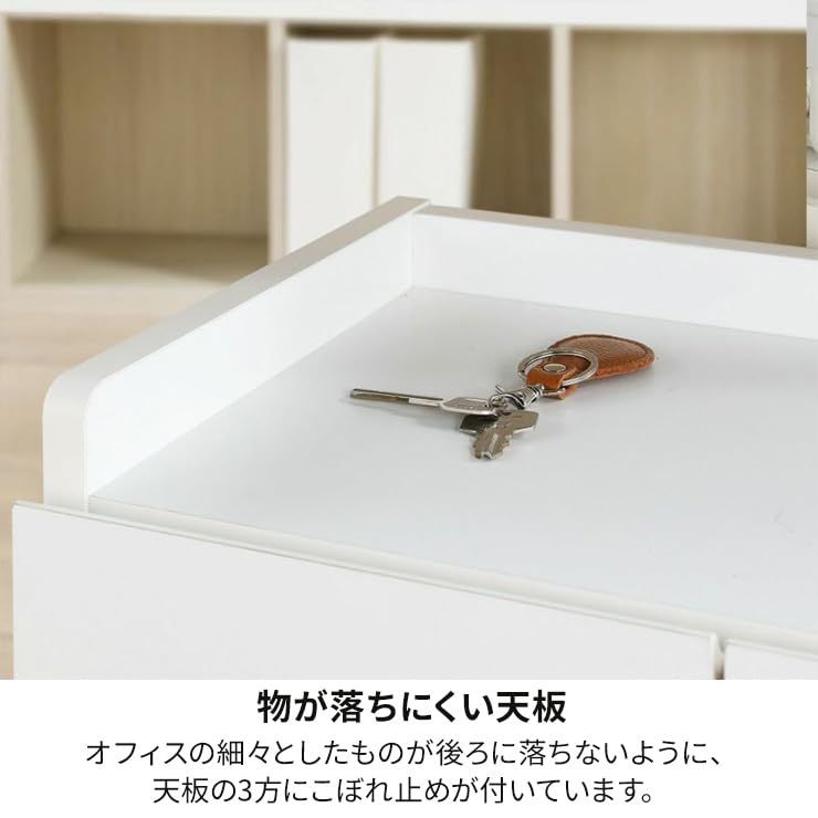 ラック キャスター付