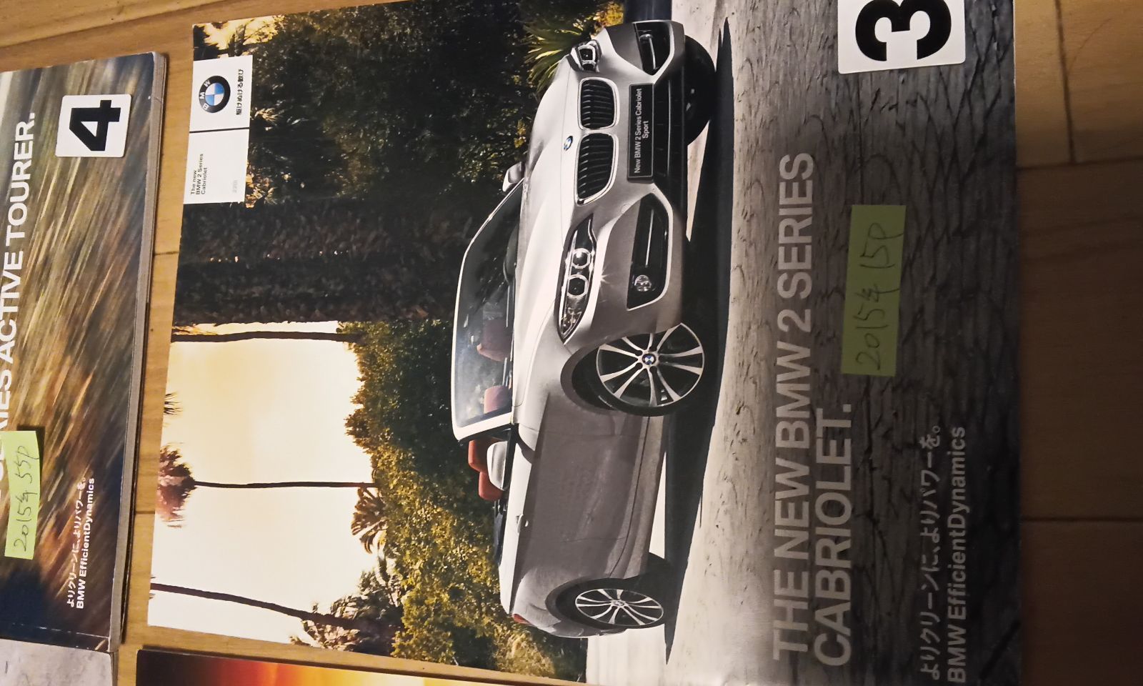 BMW AUTOMOBILEカタログ２冊組 美品 英語版 BMW AUTOMOBILEカタログ2冊組 美品 英語版 BMW AUTOMOBILEカタログ2冊組