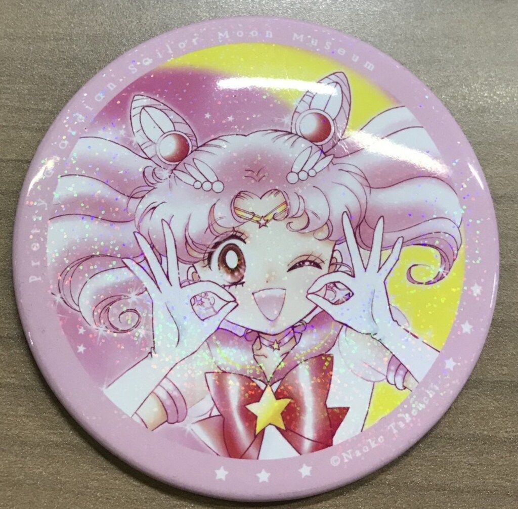 セーラームーンミュージアム 缶バッジ｜Yahoo!フリマ（旧PayPay