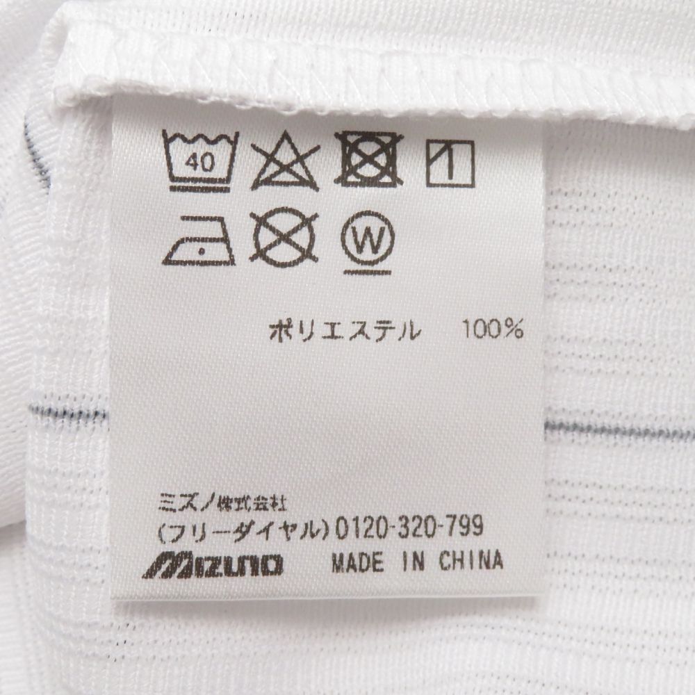 MIZUNO - 未使用 MIZUNO ミズノ 千葉ロッテマリーンズ 17佐々木朗希初勝利記念 ホーム レプリカ 半袖ユニフォーム M ポリエステル 野球 応援グッズ ベースボールシャツ メンズ HU1582A69 未使用 MIZUNO ミズノ 千葉ロッテマリーンズ 17佐々木朗希初勝利