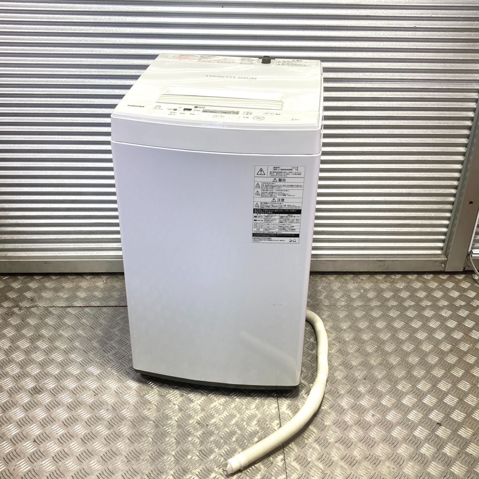 中古 配送要相談 TOSHIBA 東芝電気洗濯機 AW-45M7 4.5kg 2019年製 動作 