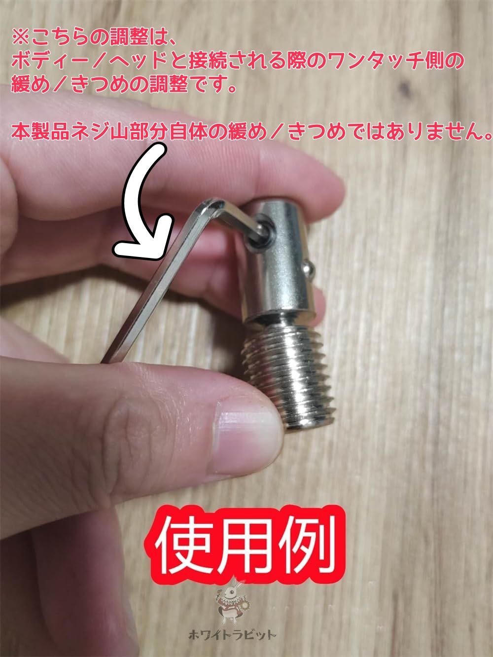のサムネイル