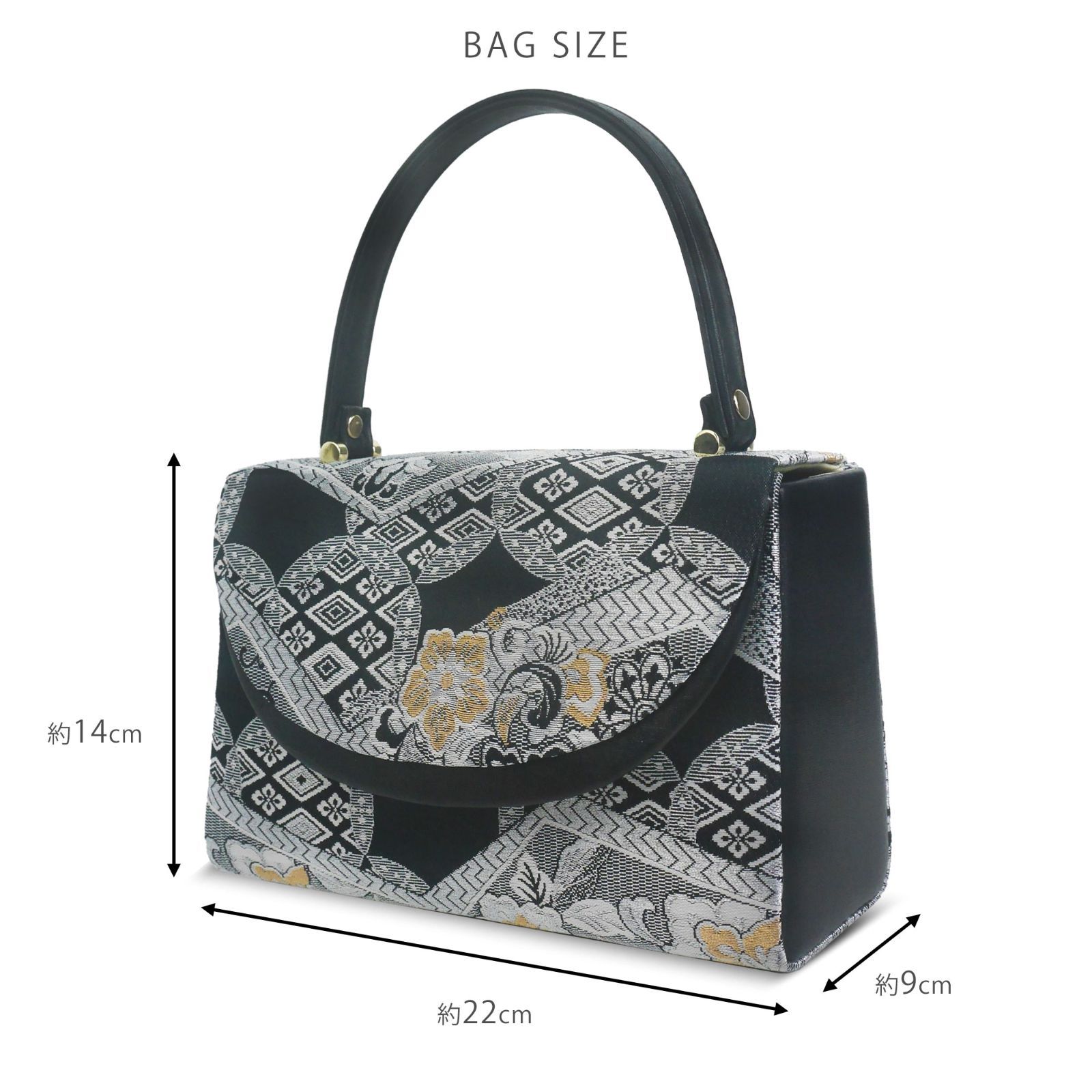 着物バッグ 和装 草履バッグ セット 佐賀錦 帯地 枚芯 かぶせ wzouribag58-3