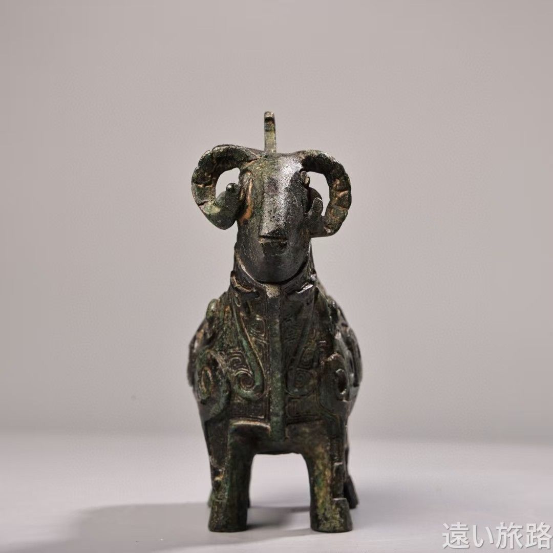 中国古美術.古青銅製.羊樽.紅斑緑繍.古酒器. 祭祀品.附葬品.中国 中国古美術.古青銅製.羊樽.紅斑緑繍.古酒器. 祭祀品.附葬品.中国