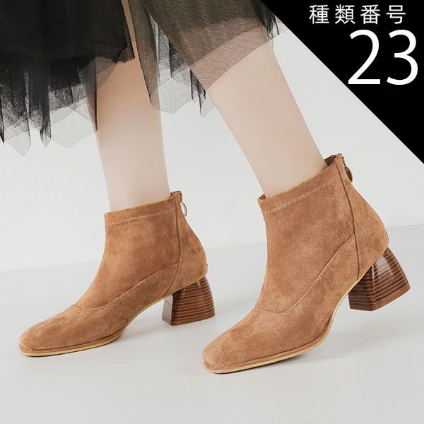 種類23：グレー/24.0cm ブーツ レディース ショートブーツ