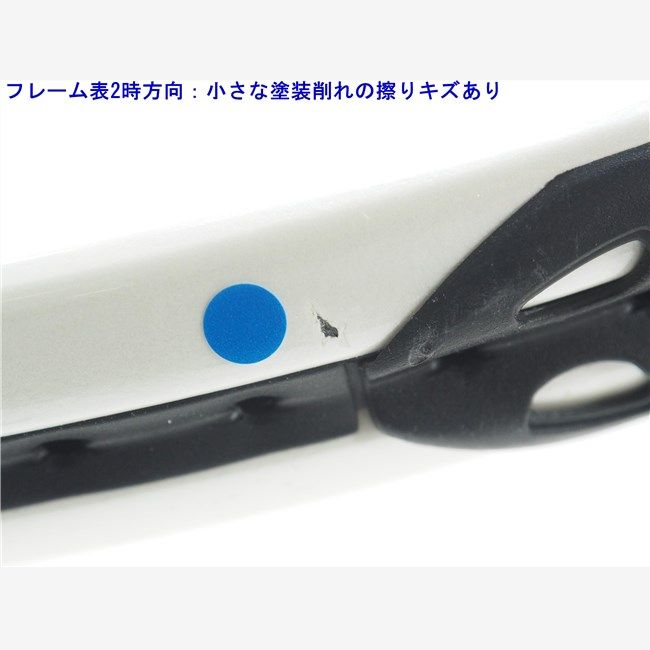 中古 テニスラケット プリンス ベンデッタ DB MP 2008年モデル