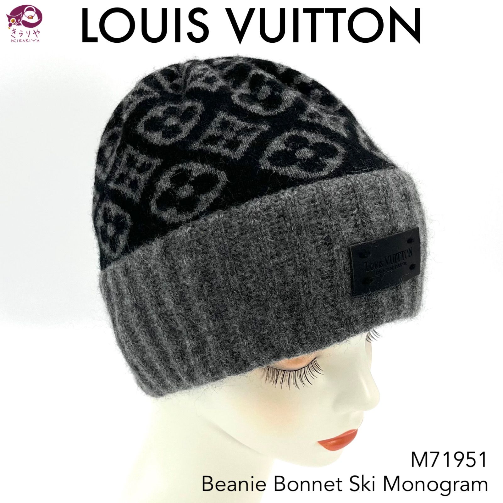 ☆LOUIS VUITTON ルイヴィトン M71951 ビーニー ボネ スキー