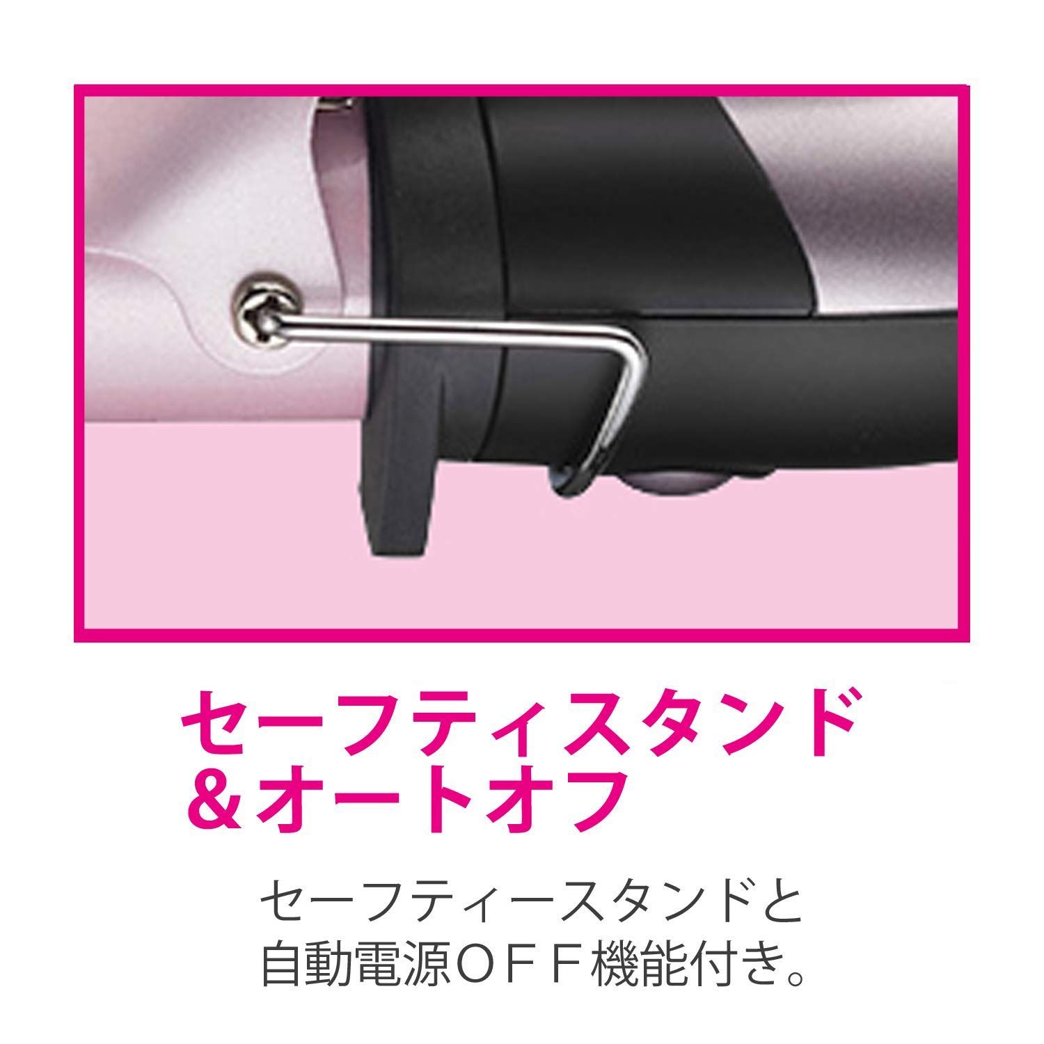 ヴィダル サスーン