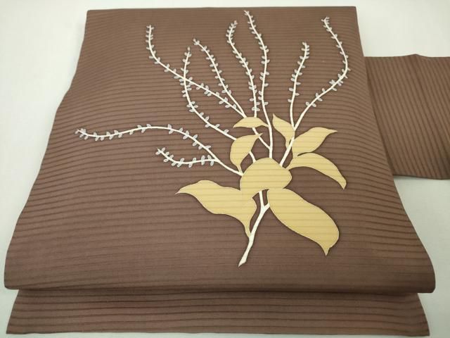 平和屋本店□極上 夏物 銀座 志ま亀 九寸名古屋帯 絽塩瀬 草花 栗皮  