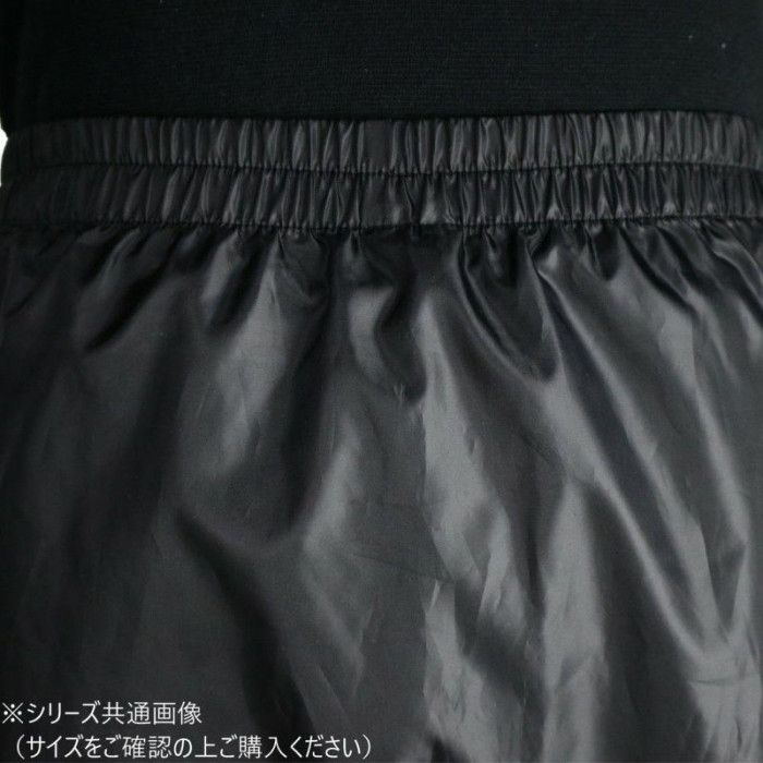 ナンカイSDW-9108 SDW-9108A レインパンツ ブラック LLB SDW9108A-LLB レインパンツNANKAI 南海部品