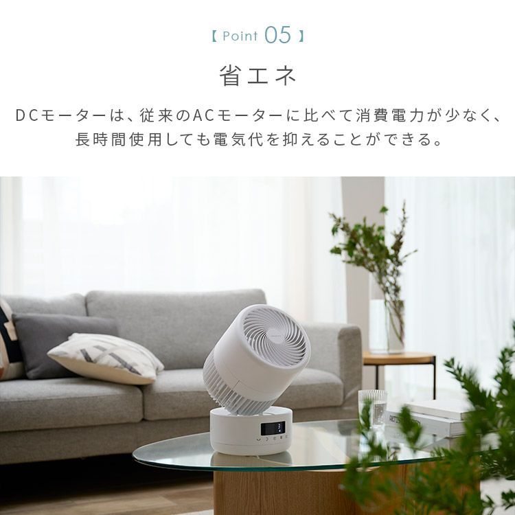 公式