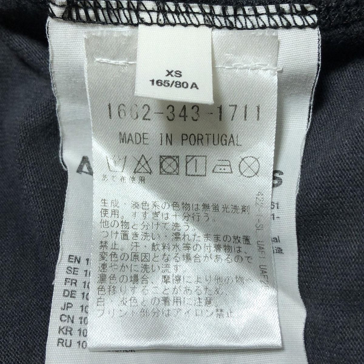 ACNE STUDIOS(アクネ ストゥディオズ) ワンピース サイズXS