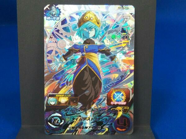 完全美品　ドラゴンボールヒーローズ　UGM1-SEC アイオス UGM1-SEC LC アイオス UR | ドラゴンボールヒーローズ,スーパー