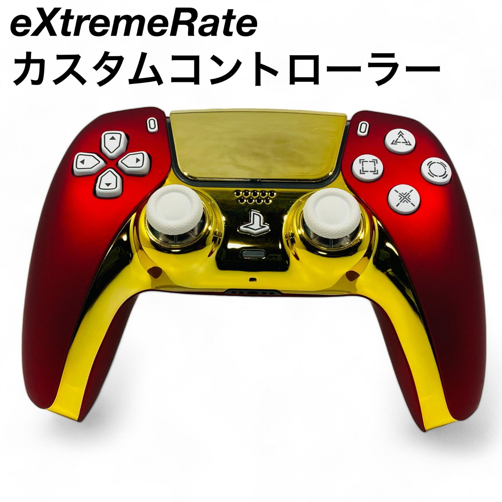 PS5 eXtremeRate カスタムコントローラー DUALSENSE デュアルセンス D08132 - メルカリ