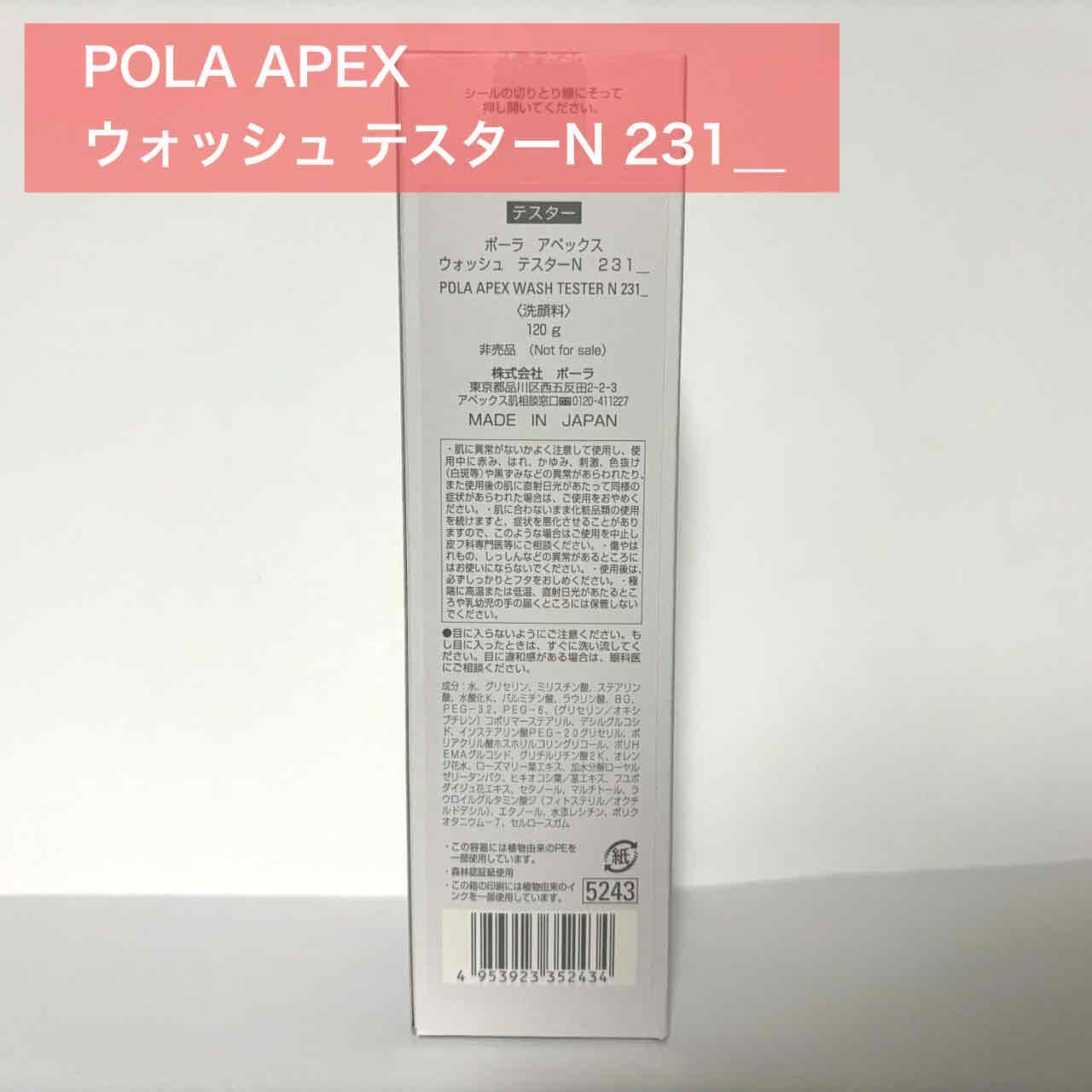 ゆなゆな様 ページです