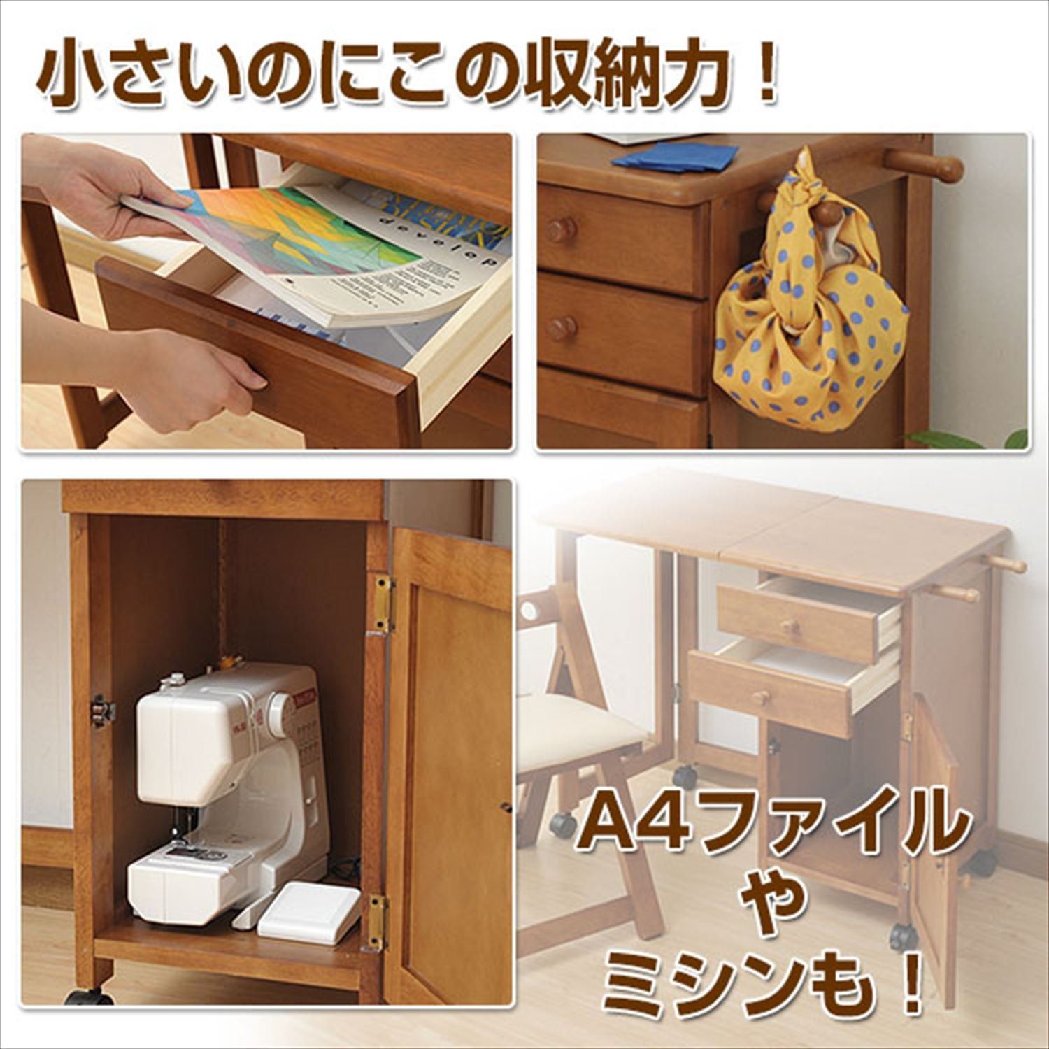 組み立て不要 ブラウン