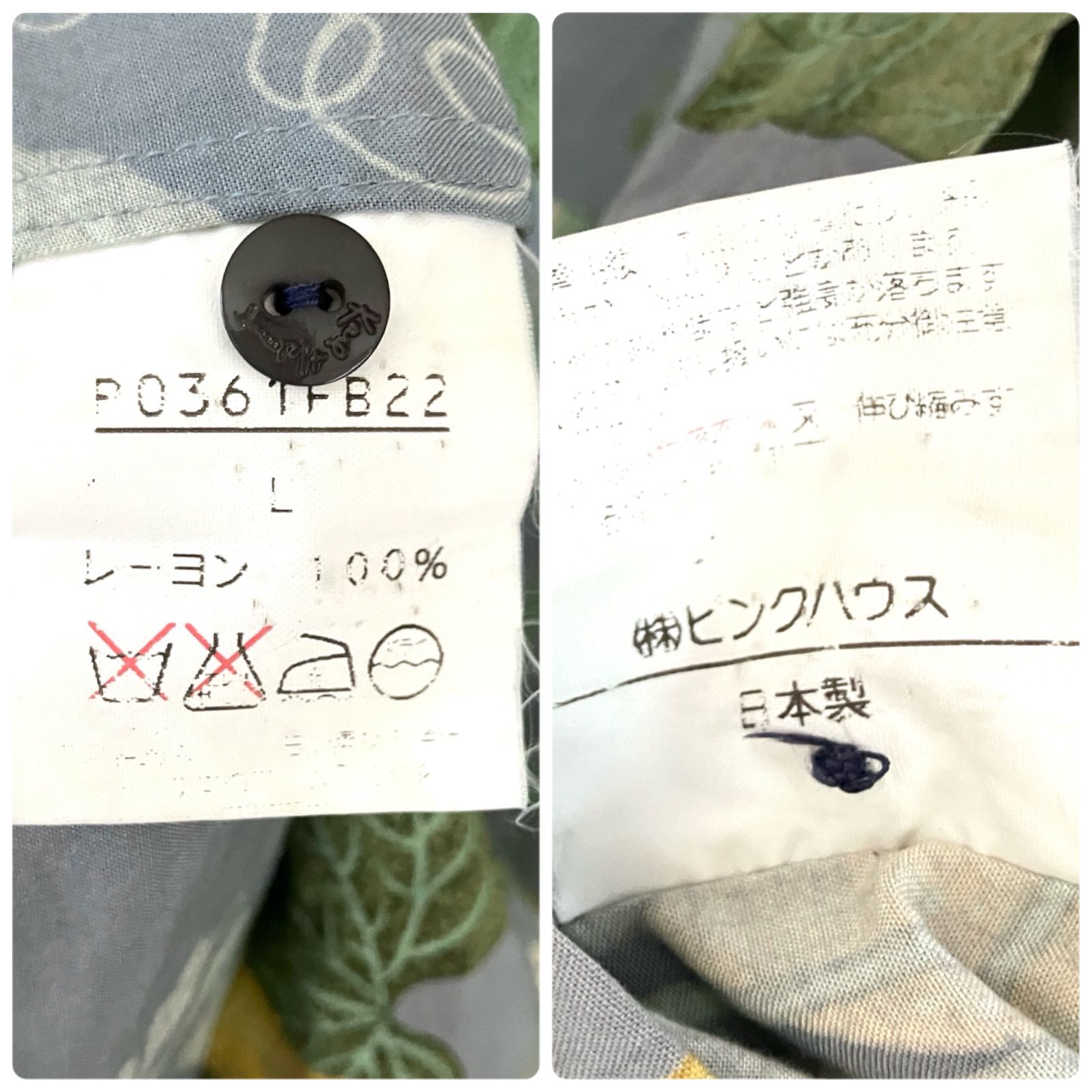 平尾誠二◇直筆サイン色紙 ラグビー 平尾誠二 本人直筆サイン入り色紙