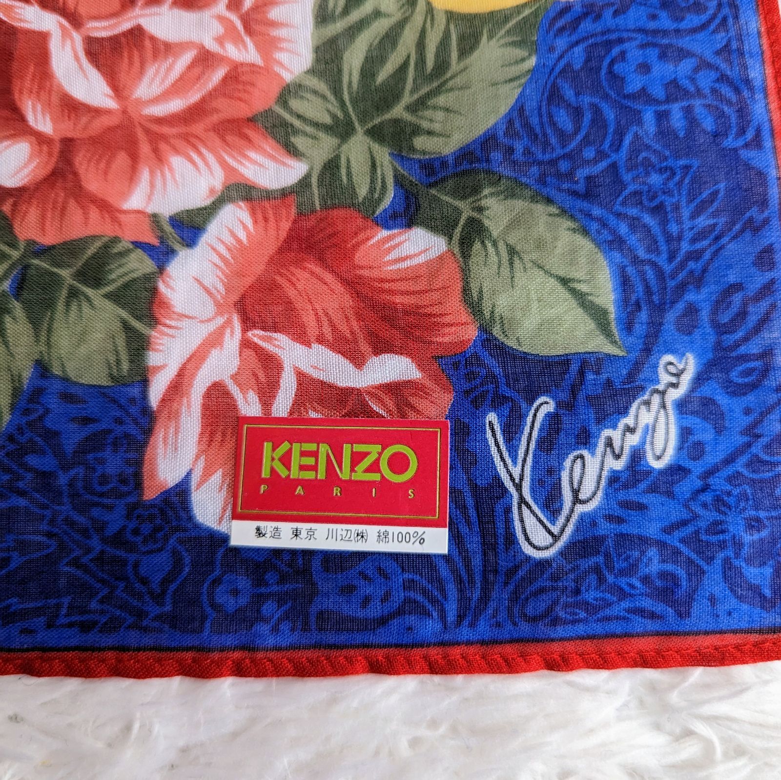未使用品 KENZO ケンゾー ハンカチ 2枚セット 花柄 バラ ブルー 青色