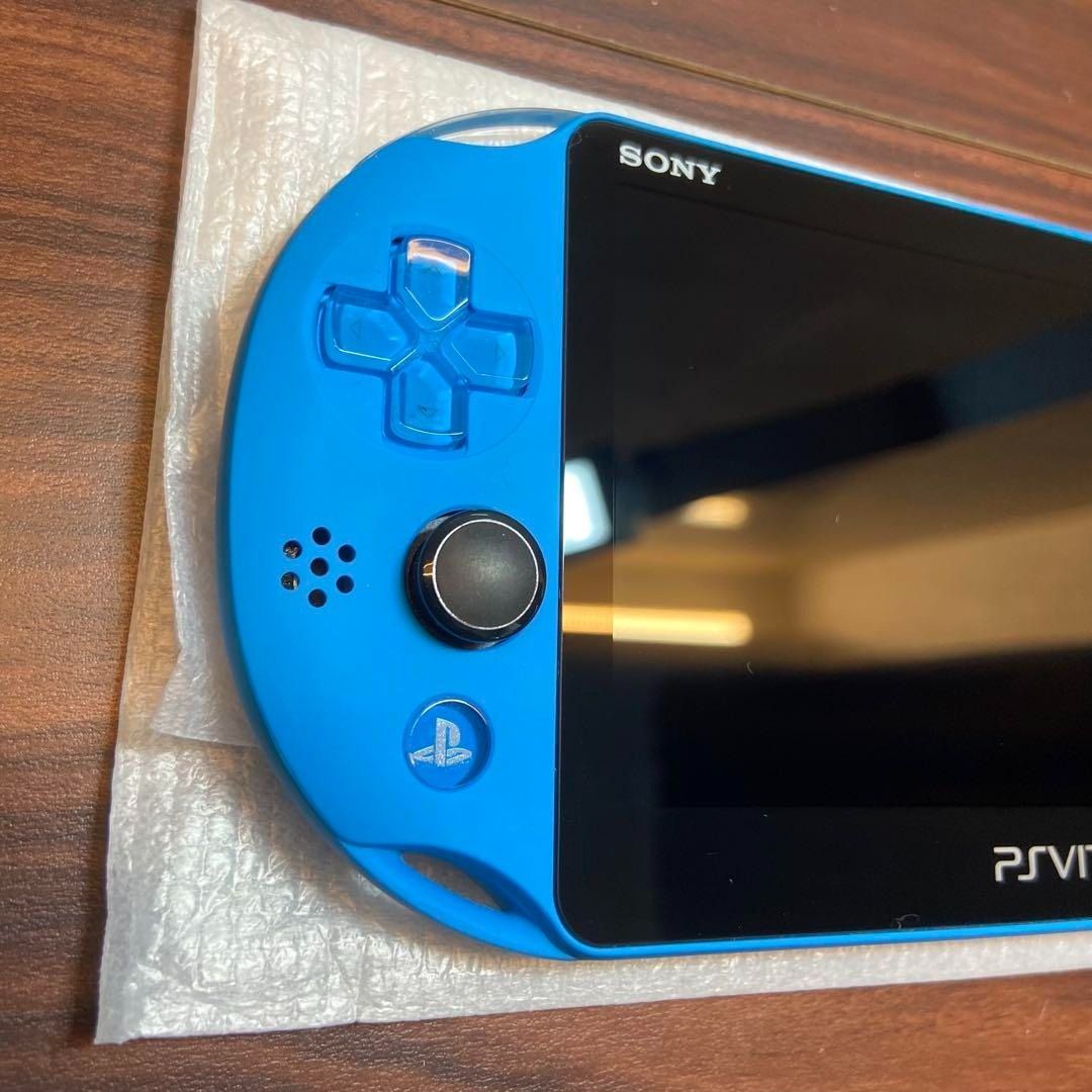 アクアブルー 3967