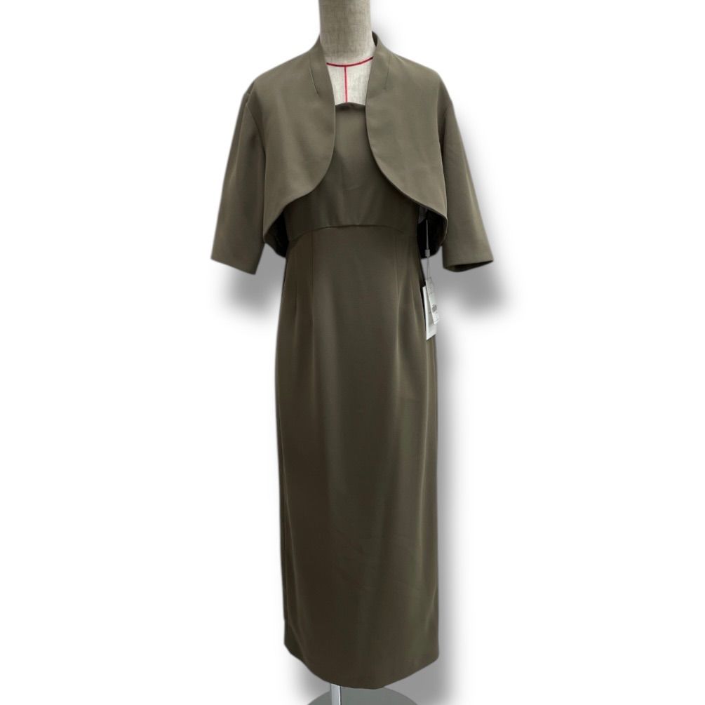 SET DRESS