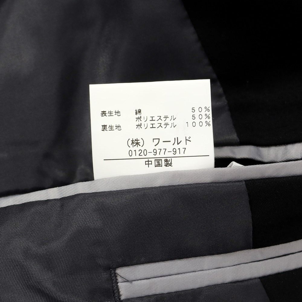 大きいサイズ！HUGO BOSS セットアップ　super100 50サイズ 大きいサイズ！HUGO BOSS セットアップ super100 50サイズ