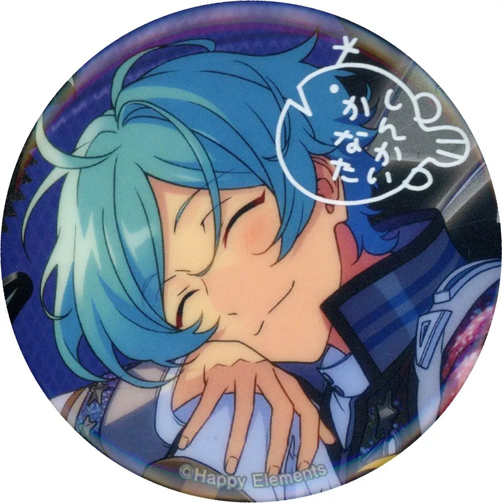 あんスタ 深海奏汰 缶バッジ TRIP 開花後 あんスタ 深海奏汰 コレクション缶バッジ｜Yahoo!フリマ（旧