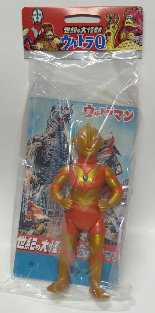 ソフビアイランド限定 ウルトラマン350 マルサン マルサン グランドキング350（ゴールド成型＋ガンメタVer