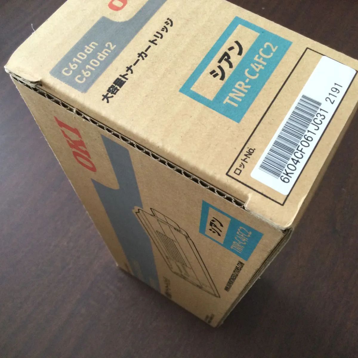 OKI 大容量トナーカートリッジ（純正）4色セット - メルカリ