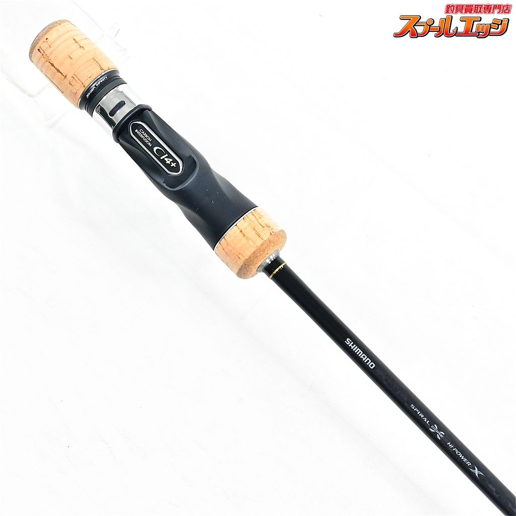 シマノ 17オシアジガージガーインフィニティ モーティブ B610-3 シマノ(SHIMANO) オシアジガー∞(インフィニティ)モーティブ B610-3