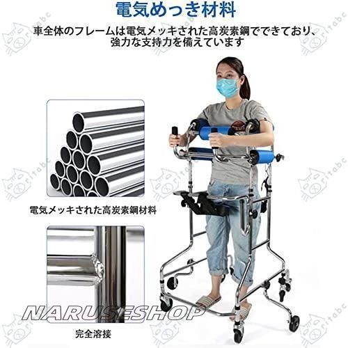 なポータブル医療用歩行器