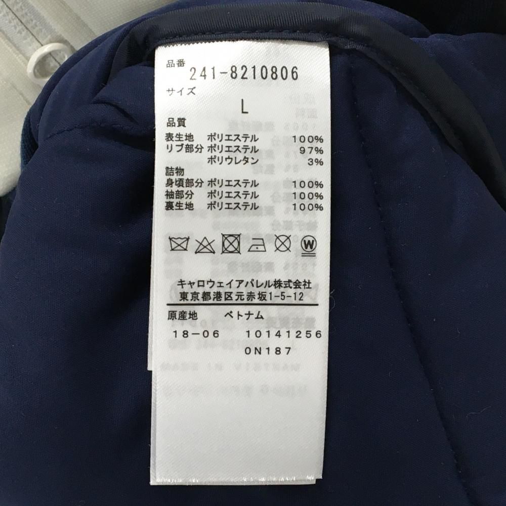 2WAY中綿ジャケット