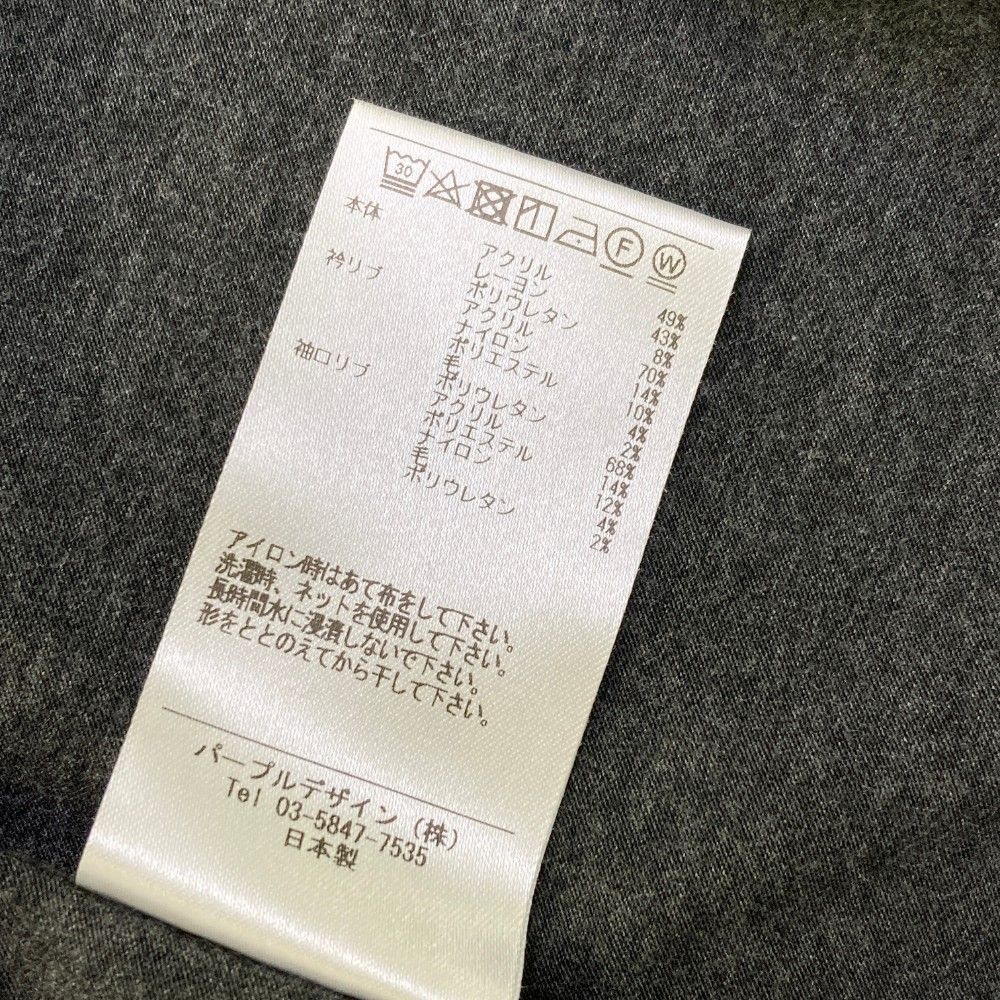 サイズ：L DECEMBERMAY ディセンバーメイ  ハイネック 長袖Tシャツ  グレー系 [240101451034] ゴルフウェア メンズ ストスト サイズ：L DECEMBERMAY ディセンバーメイ ハイネック 長袖T