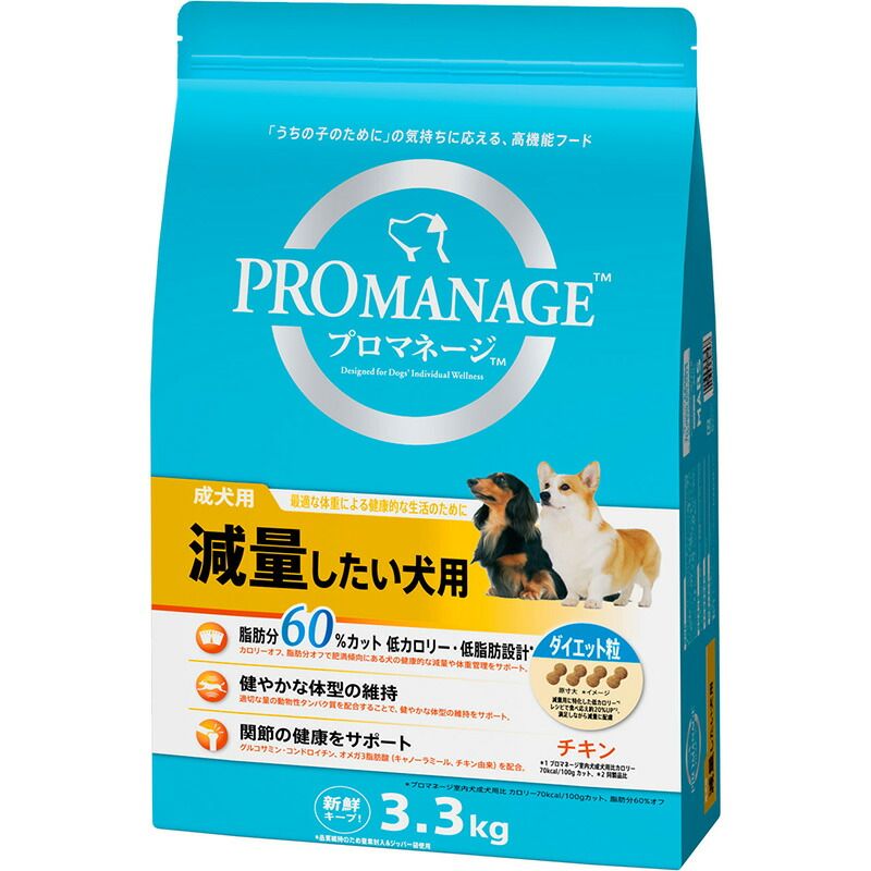 特別セーフ 中古】 超伝導入門 9) (新物理学シリーズ 自然科学と技術