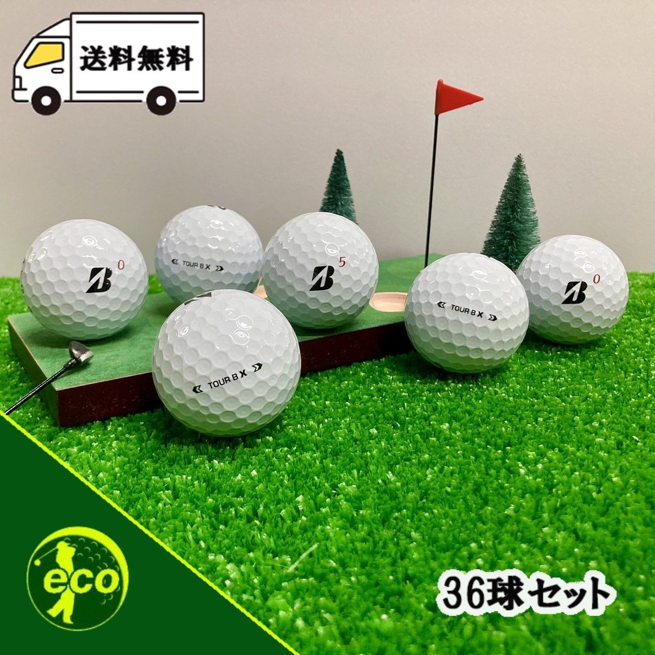 【新品】ブリヂストン TOUR B X ゴルフボール ホワイト 36個 Amazon.co.jp: BRIDGESTONE(ブリヂストン)ゴルフボール TOUR B X