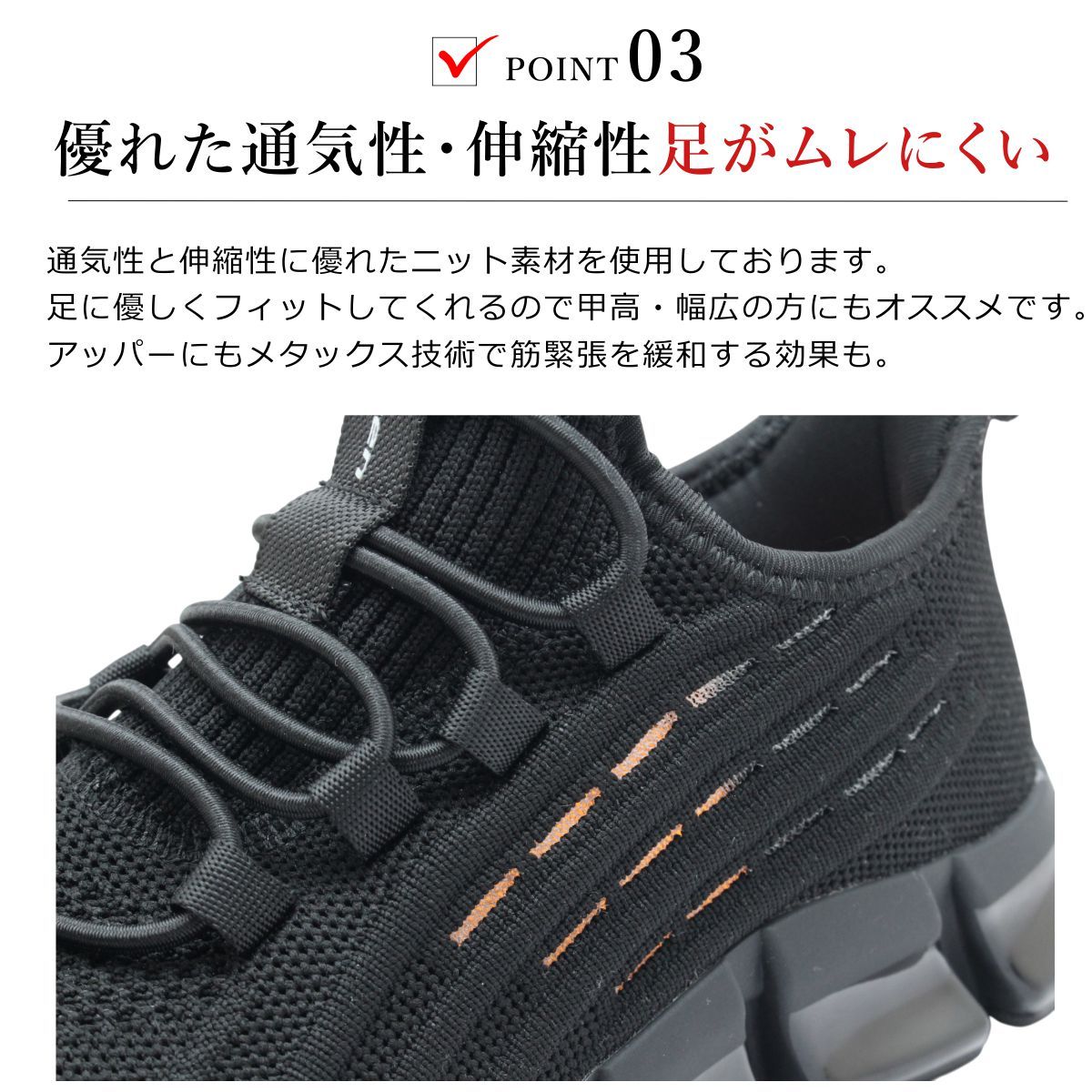 ファイテン phiten レディース スニーカー PHL-003 スリッポン