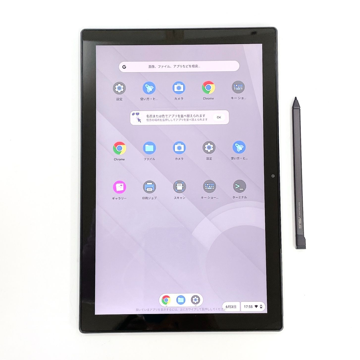 ASUS Chromebook Detachable CM3 CM3000