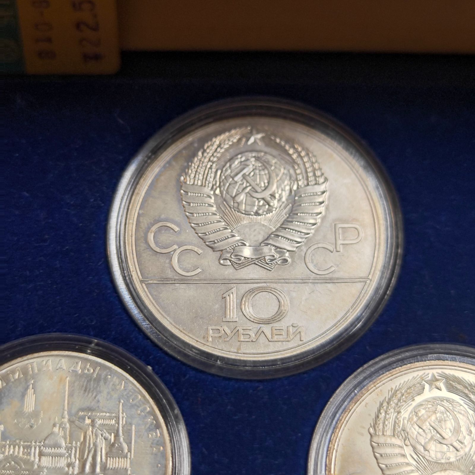 モスクワ オリンピック 銀貨 5枚セット - メルカリ