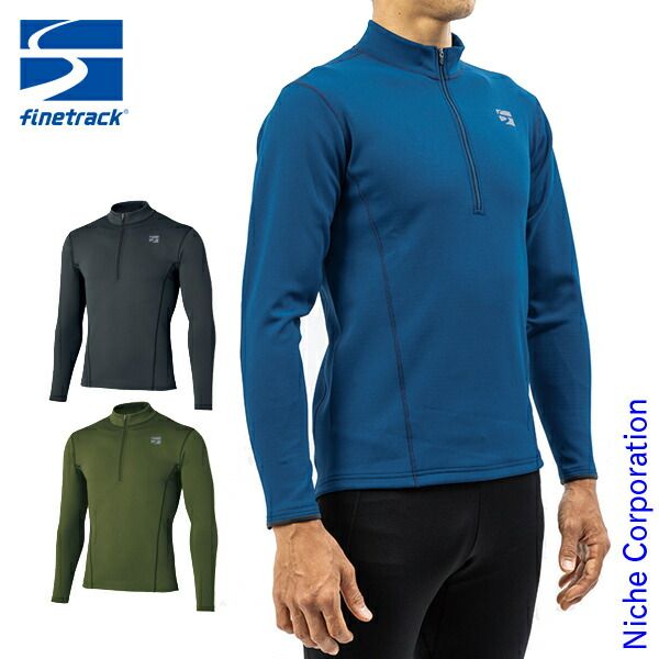 ファイントラック フラッドラッシュジップネック メンズ FWM 0132 DPMO ディープモス XL