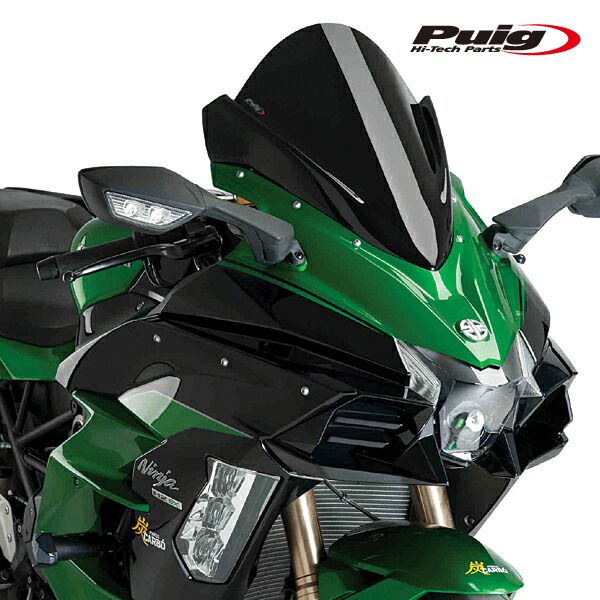 Puig 9704N RACING-SCREEN [BLACK] Kawasaki Ninja H2 SX (18-23) Ninja H2 SX  SE (22-23) プーチ スクリーン カウル - メルカリ