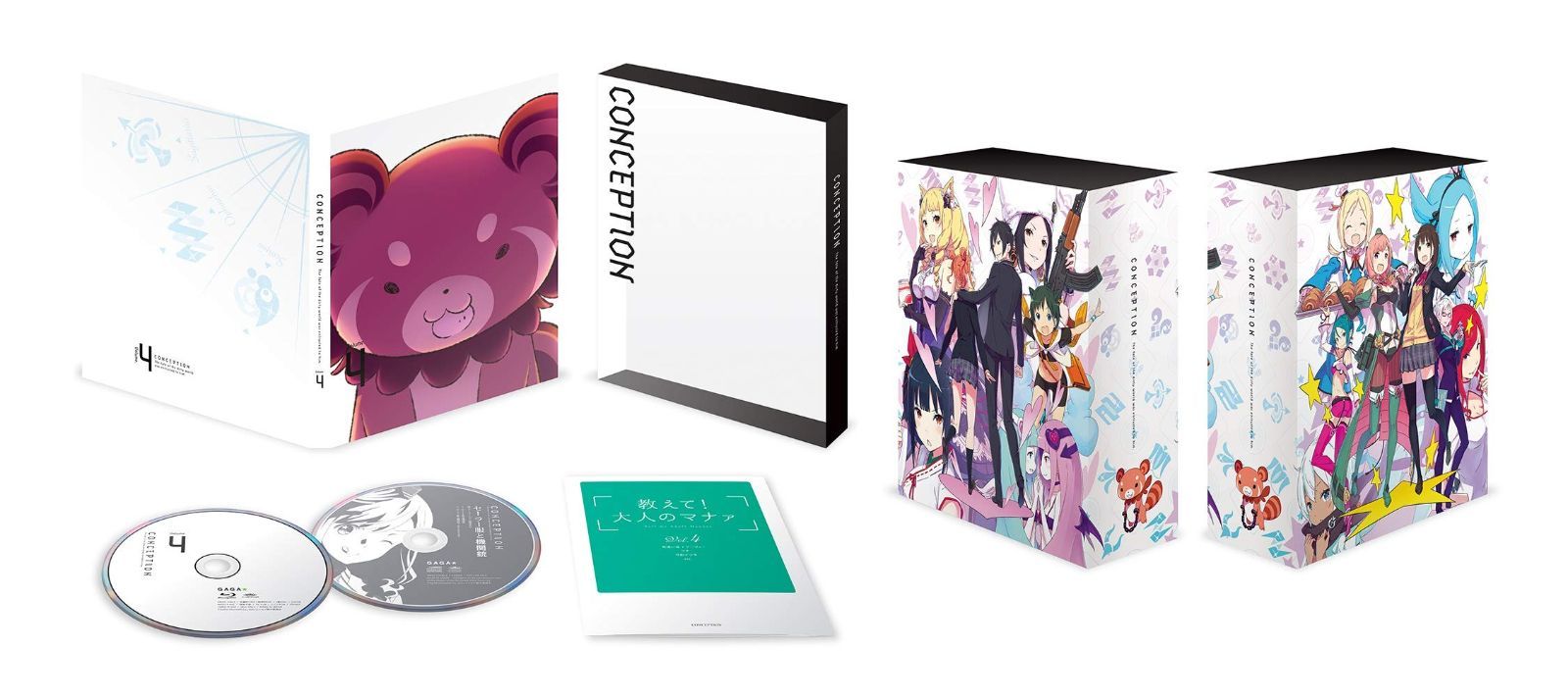 CONCEPTION Volume.4 DVD