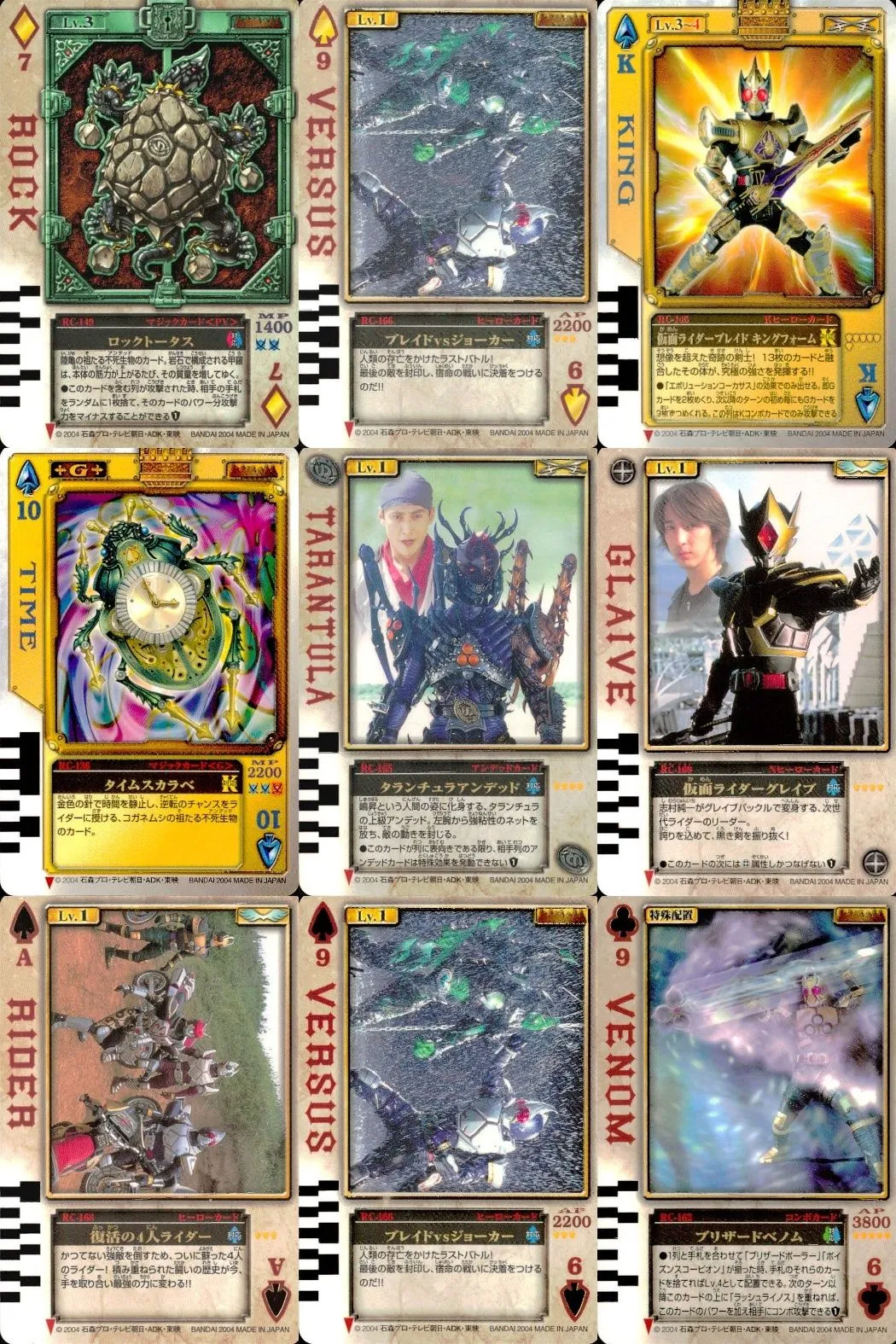 2026年最新】タランチュラアンデッドの人気アイテム - メルカリ