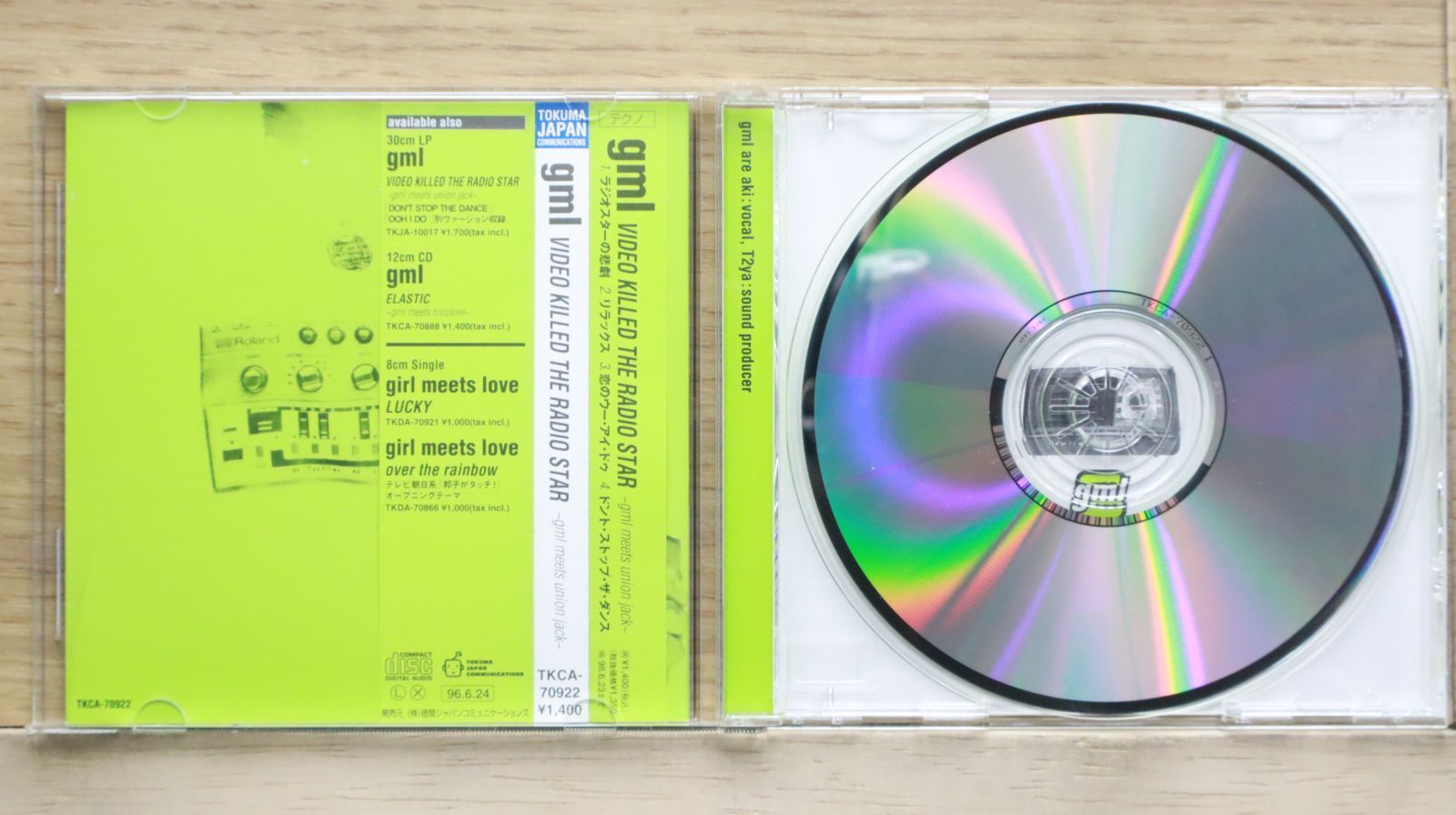時速36km 現在盤 ZOO特典CD-R Amazon.co.jp: ZOO!! (初回生産限定盤) (DVD付) - ネクライ